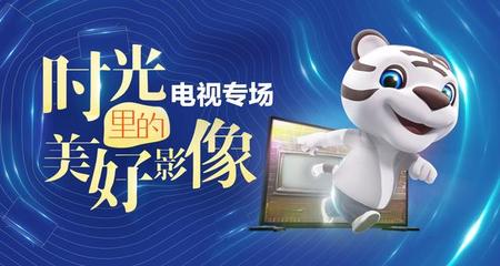 国美零售携手京东拓展日用百货，全品类布局引领消费新体验