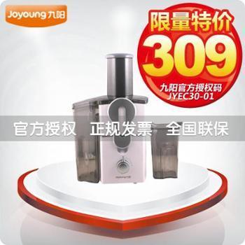 沈阳市旺得福商贸-善融商务个人商城 家电零售与多元商品服务的综合平台