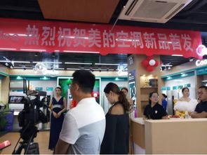 小浪探店┃京东宿迁五星电器无界零售超级旗舰店盛大开业，家居与家电的融合新体验