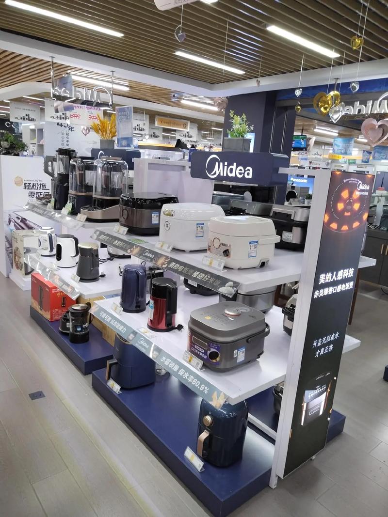 美的小蓝盒计划 以旧换新，实体店承诺杜绝弄虚作假