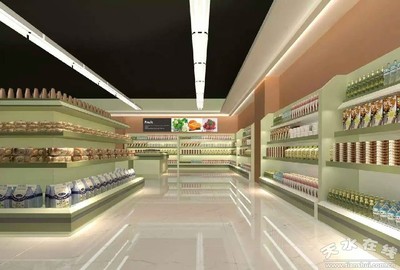 日用家电零售新篇章 佳·水岸小镇第二波主力店震撼开业