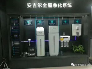 精品推荐 数码家电类